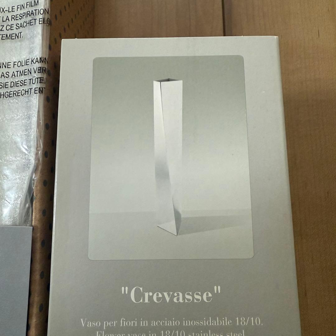 アレッシィ CREVASSE ザハ ハディド フラワーベース 花瓶 ステンレス