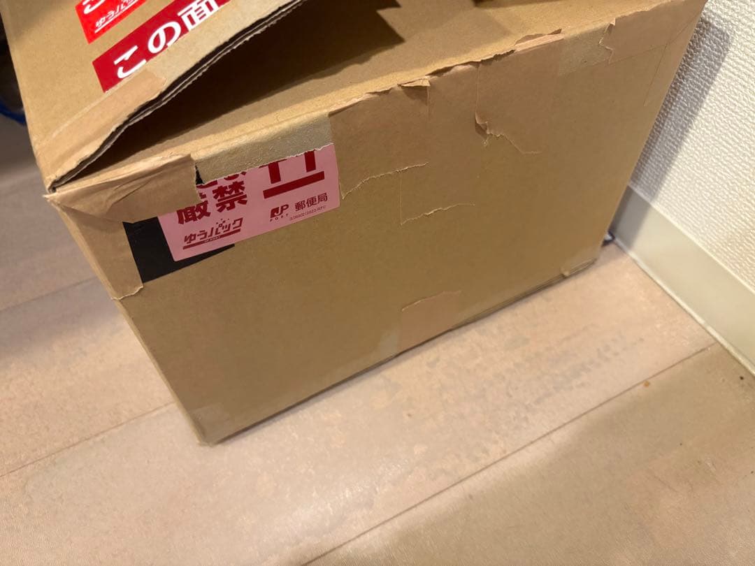 テーピングセット