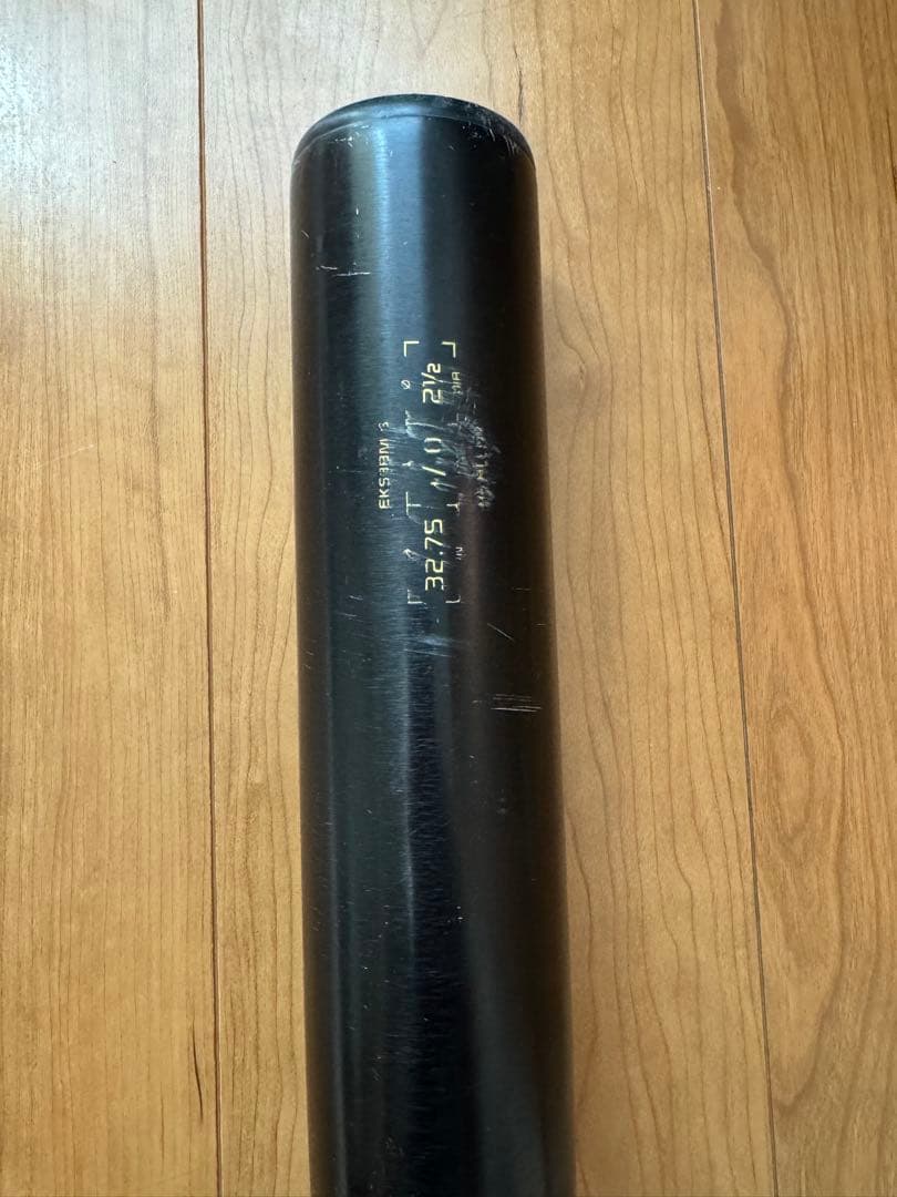 イーストン 硬式バット(新基準)