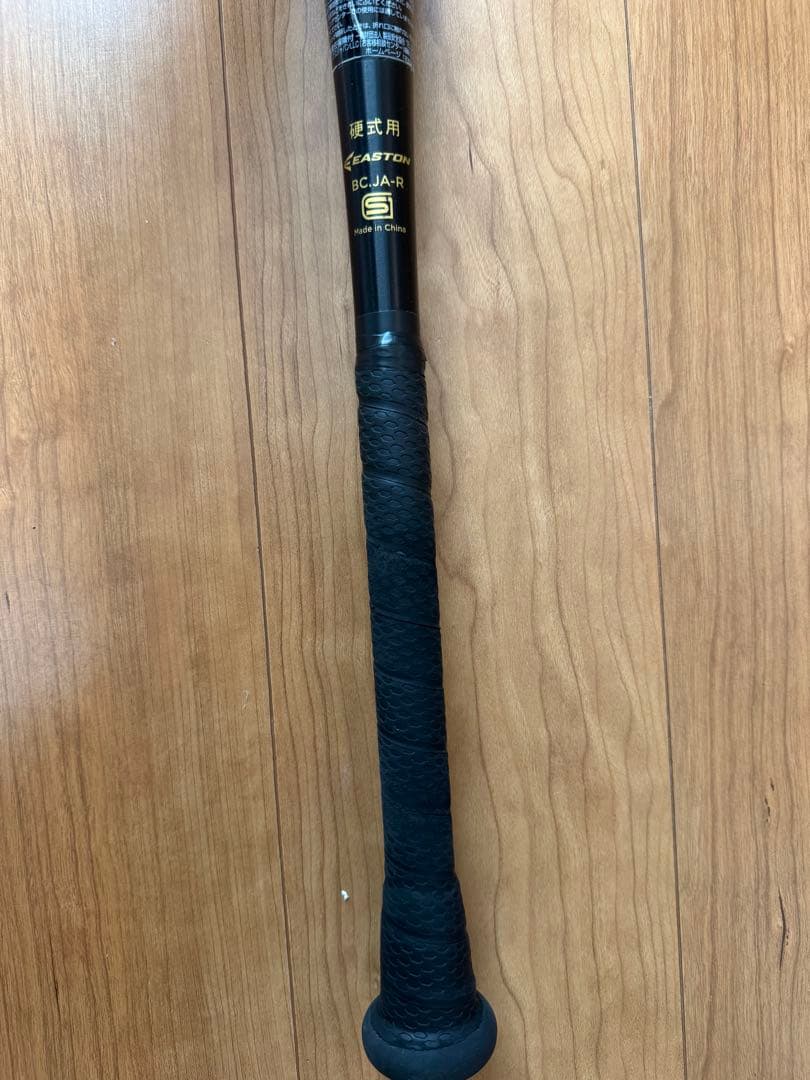 イーストン 硬式バット(新基準)