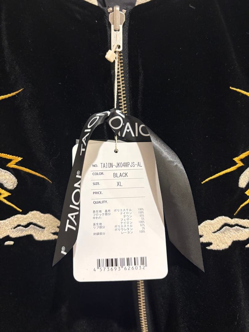 waiper 別注　taion スカジャン　アラスカ　アラスカジャン　XLサイズ