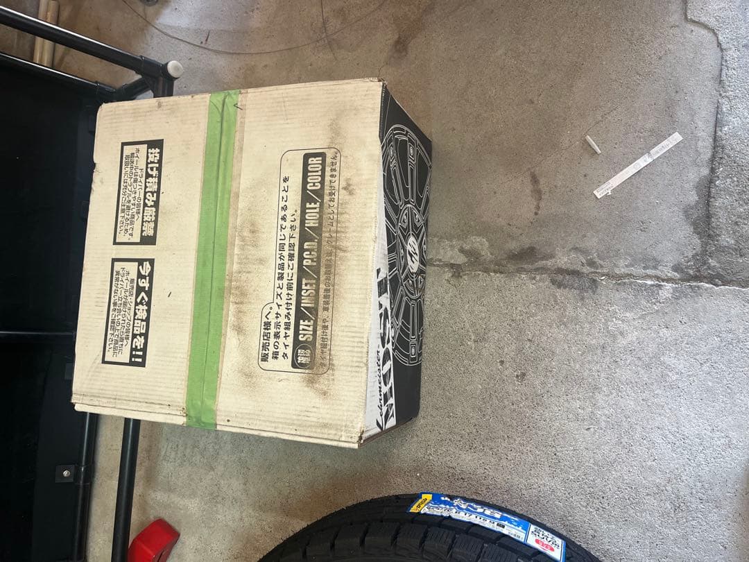 Magnum038fjクルーザー　17インチ スタッドレス　引き取り限定で