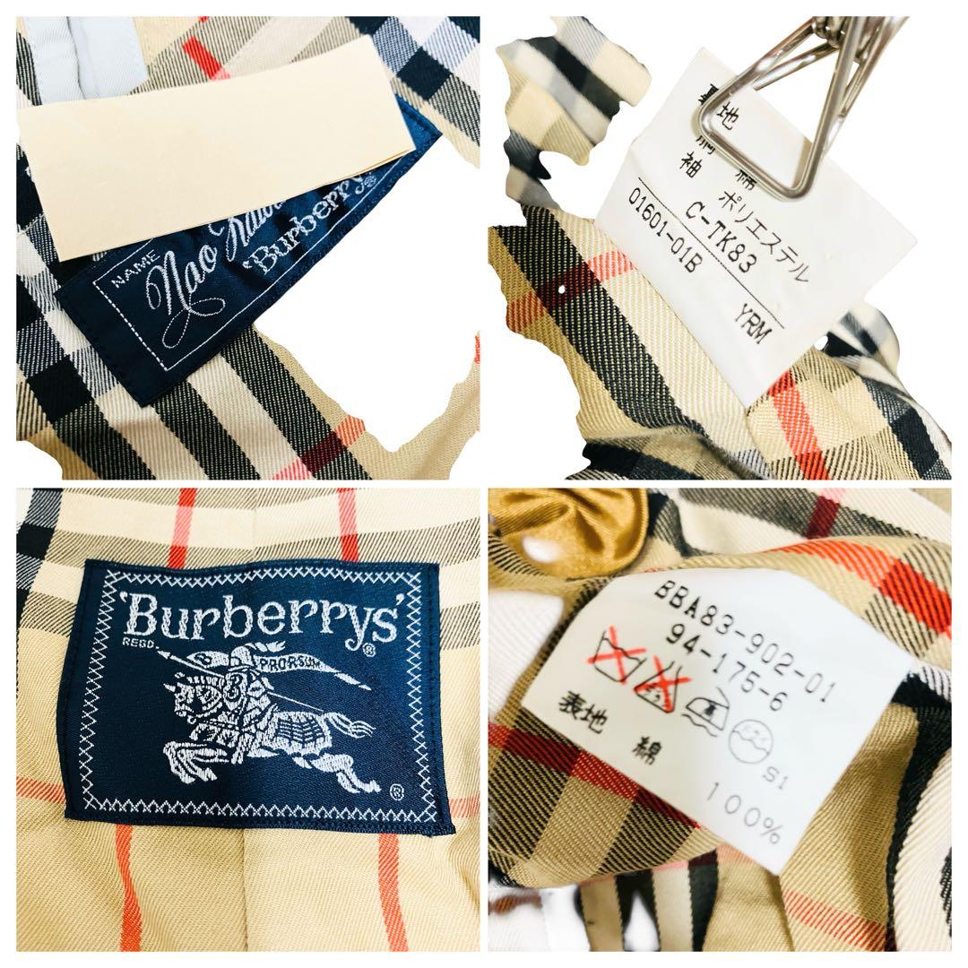 大きいサイズ バーバリー　トレンチコートコート　ロング　ノバチェック ベージュ