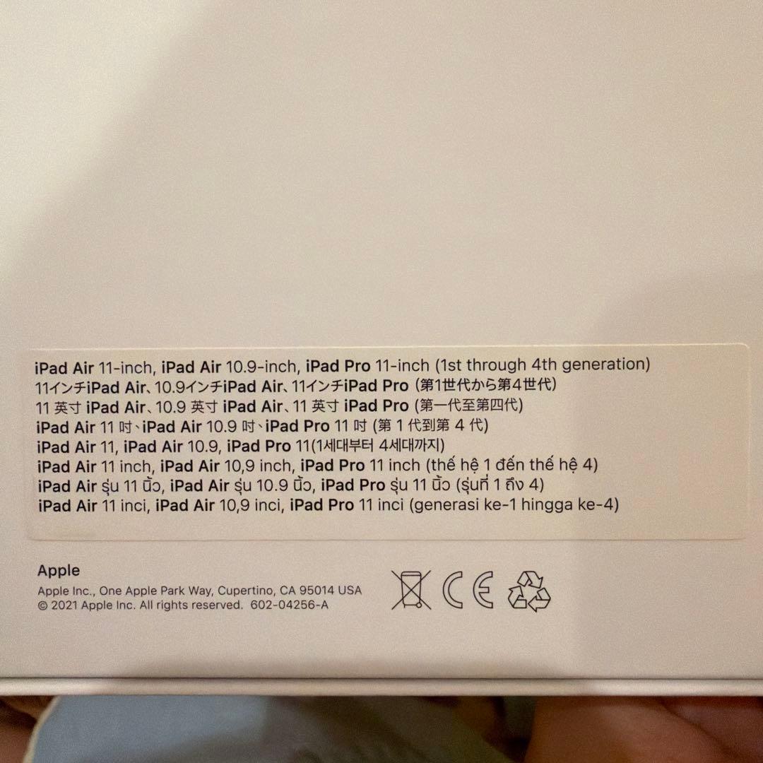 iPad Magic Keyboard 日本語配列 ブラック