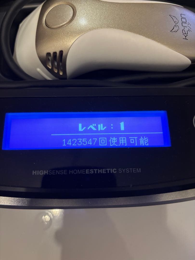 KE-NON 脱毛器 Ver. 8.6