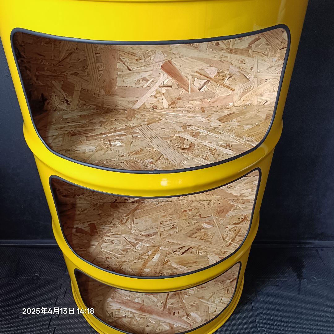 カメムシ品！200㍑ドラム缶remakeBOX３段【イエロー】