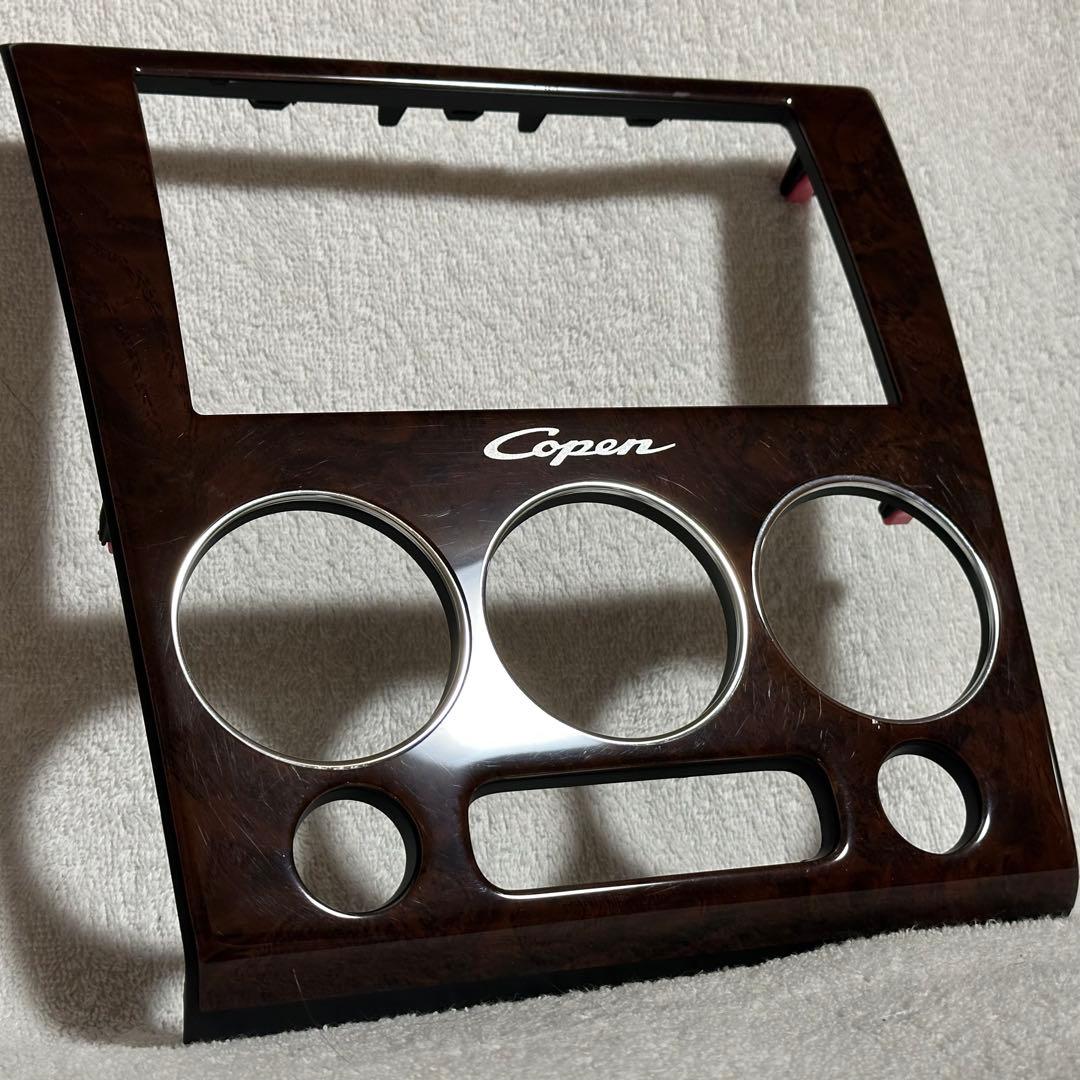 L880 コペン 純正オプション ウッドパネル ウッドセンタークラスターパネル