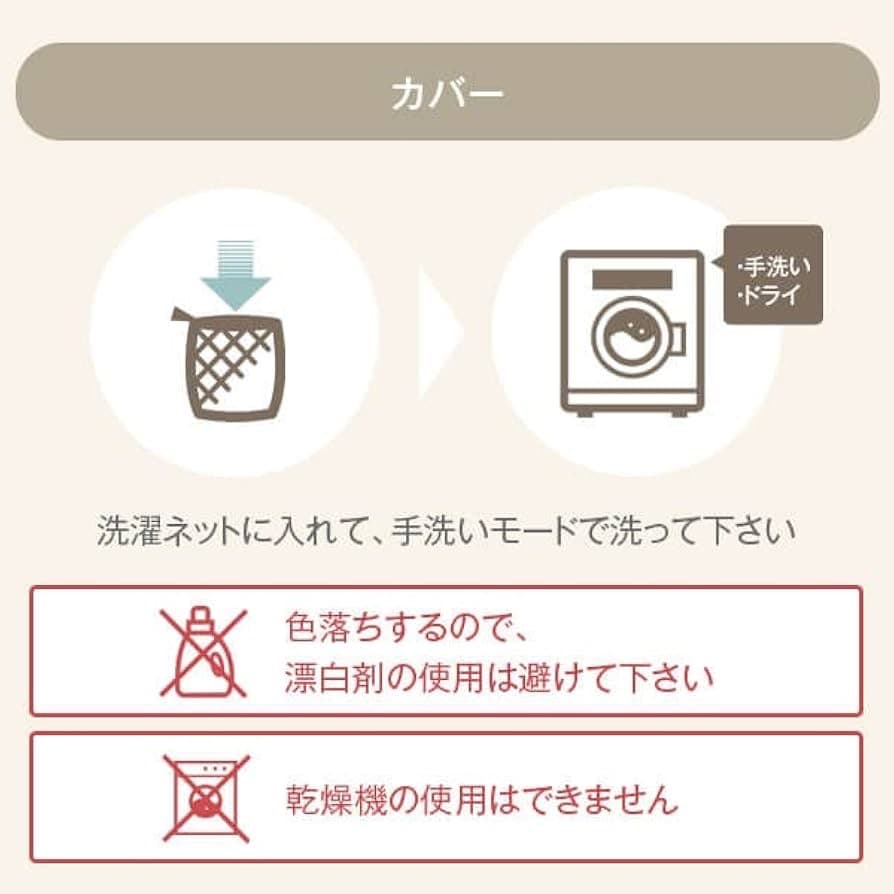 抱き枕 大きい 癒し 北欧柄 Lサイズ 約135cm 洗える 妊婦