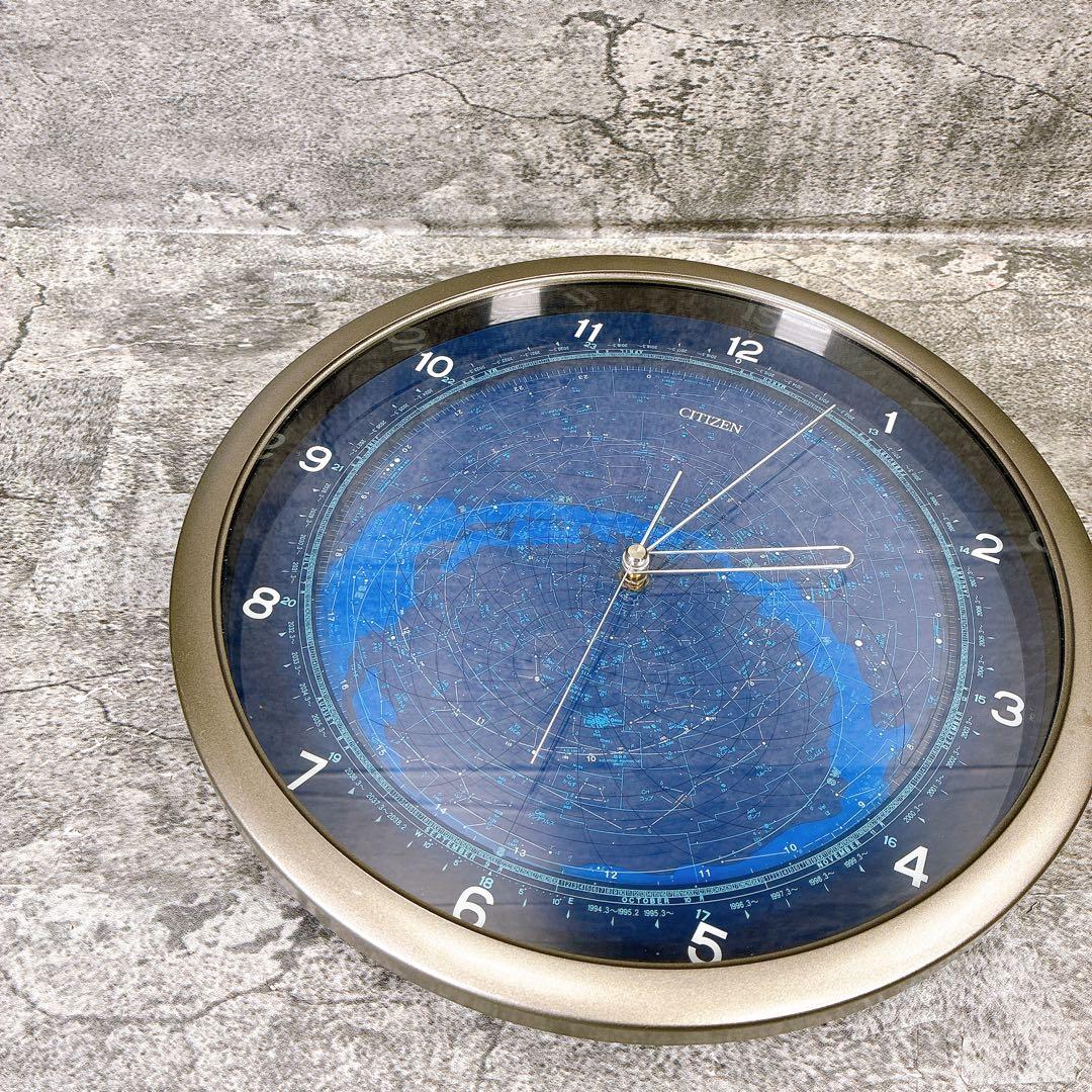 CITIZEN 天文時計 コスモサイン 希少 天体