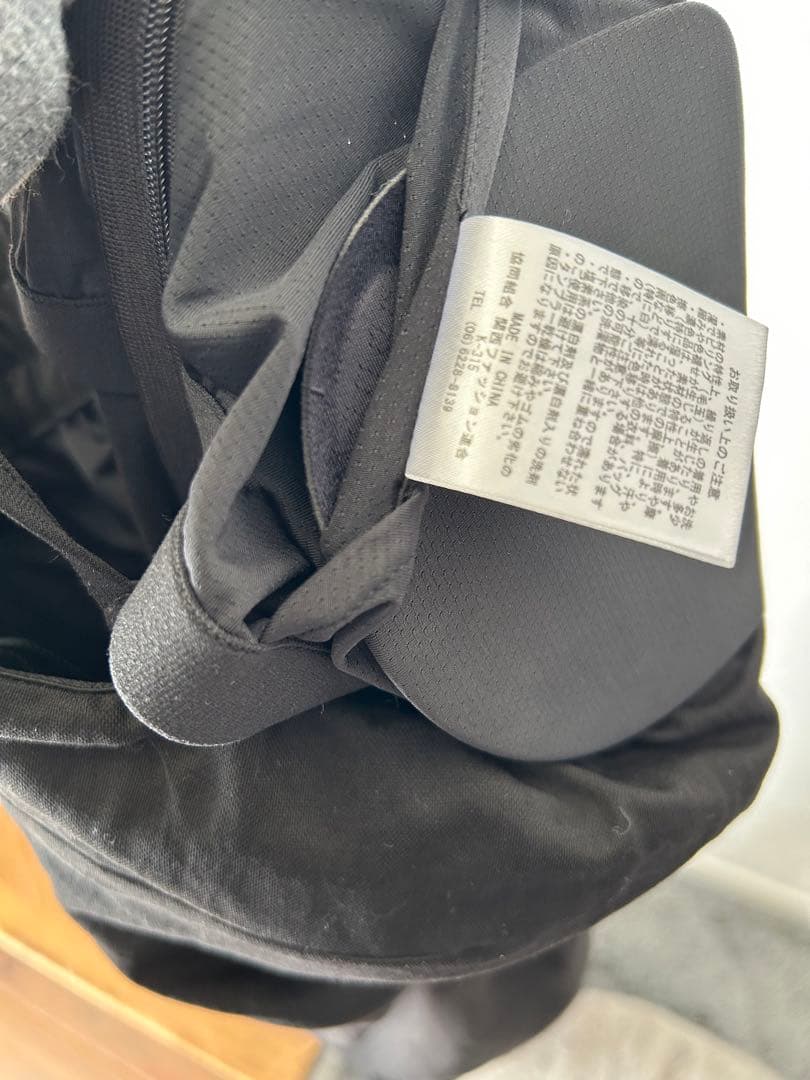 unliens tsunagi2025 XSショート　新品未使用