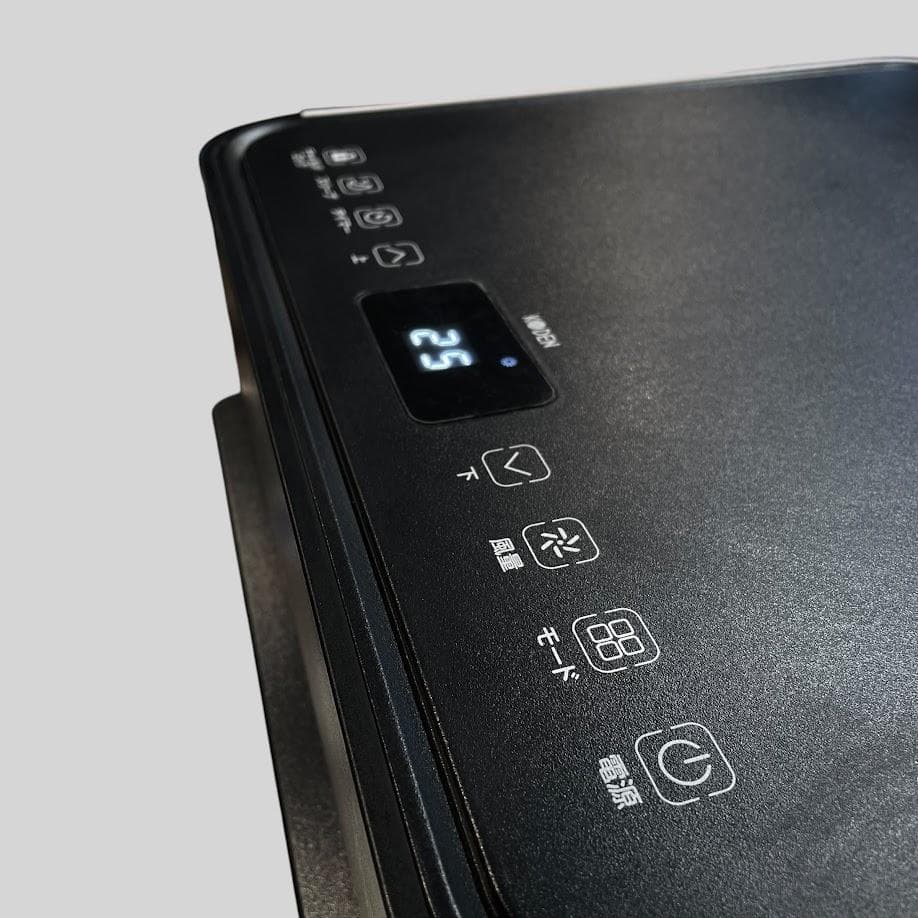 ■KODEN■スポット冷房エアコン 一台四役 移動式エアコン ポータブルクーラー