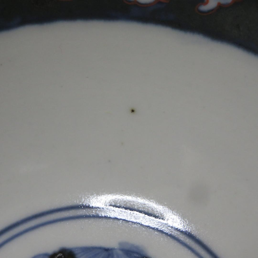 蓋付茶碗 2客 ペア 美品 人物 赤絵 金彩 窯傷 その2