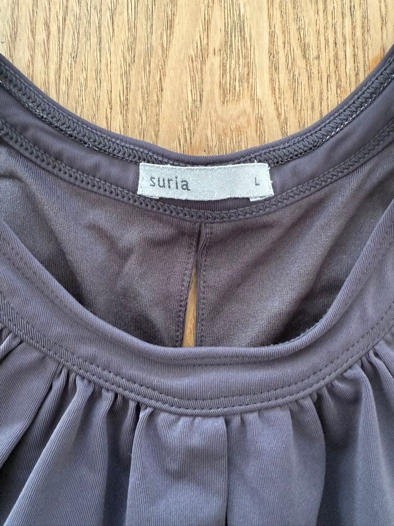 suria リナタンク ヨガトップス Lサイズ グレー