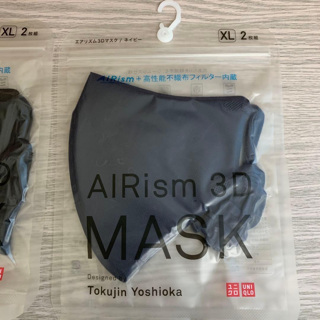 UNIQLO AIRism 3D MASK XL ユニクロ　マスク