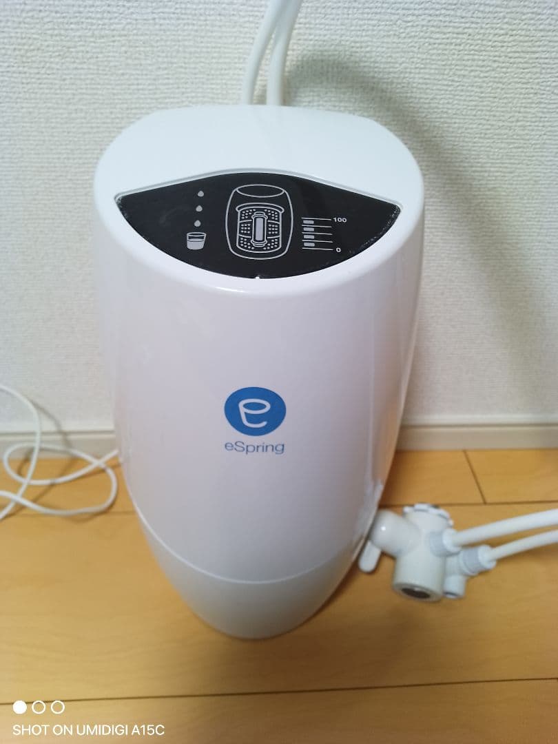 アムウェイ　eSpringII 浄水器　据置型　 取扱説明書付き　amway