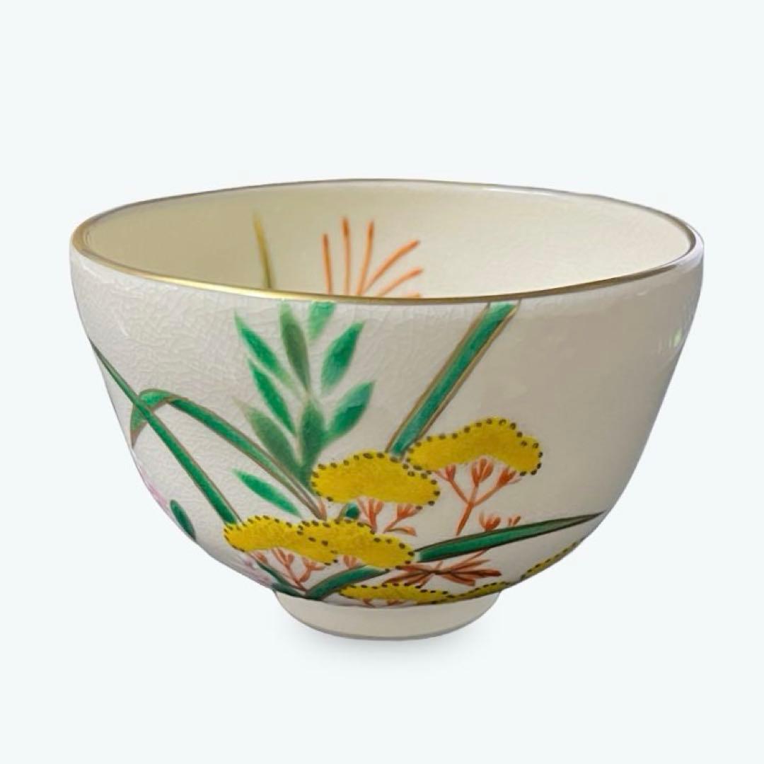 【新品】茶碗 秋草　抹茶茶碗　抹茶碗　茶道具