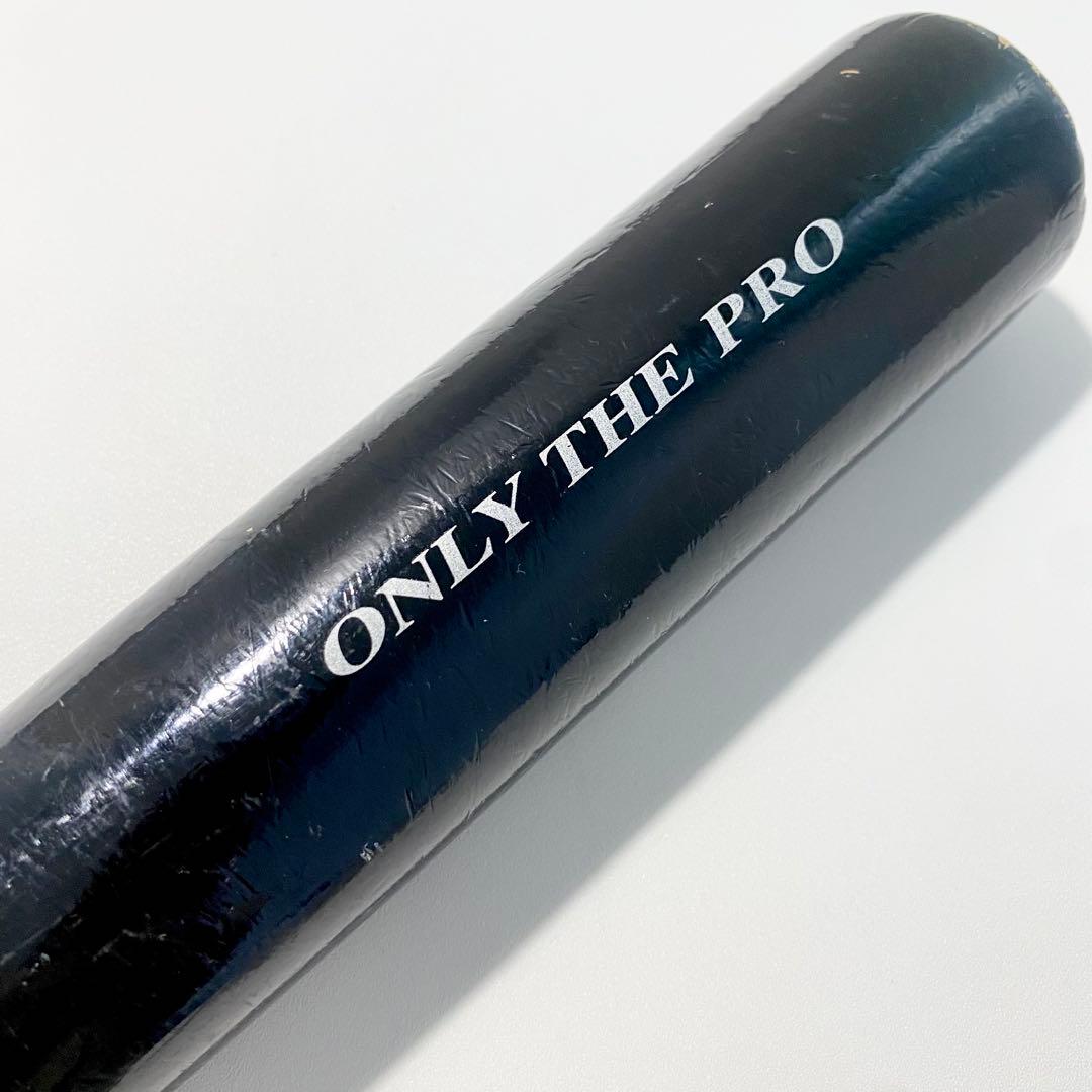 【希少】ハタケヤマ 長尺ノックバット　105cm ONLY THE PRO 木製