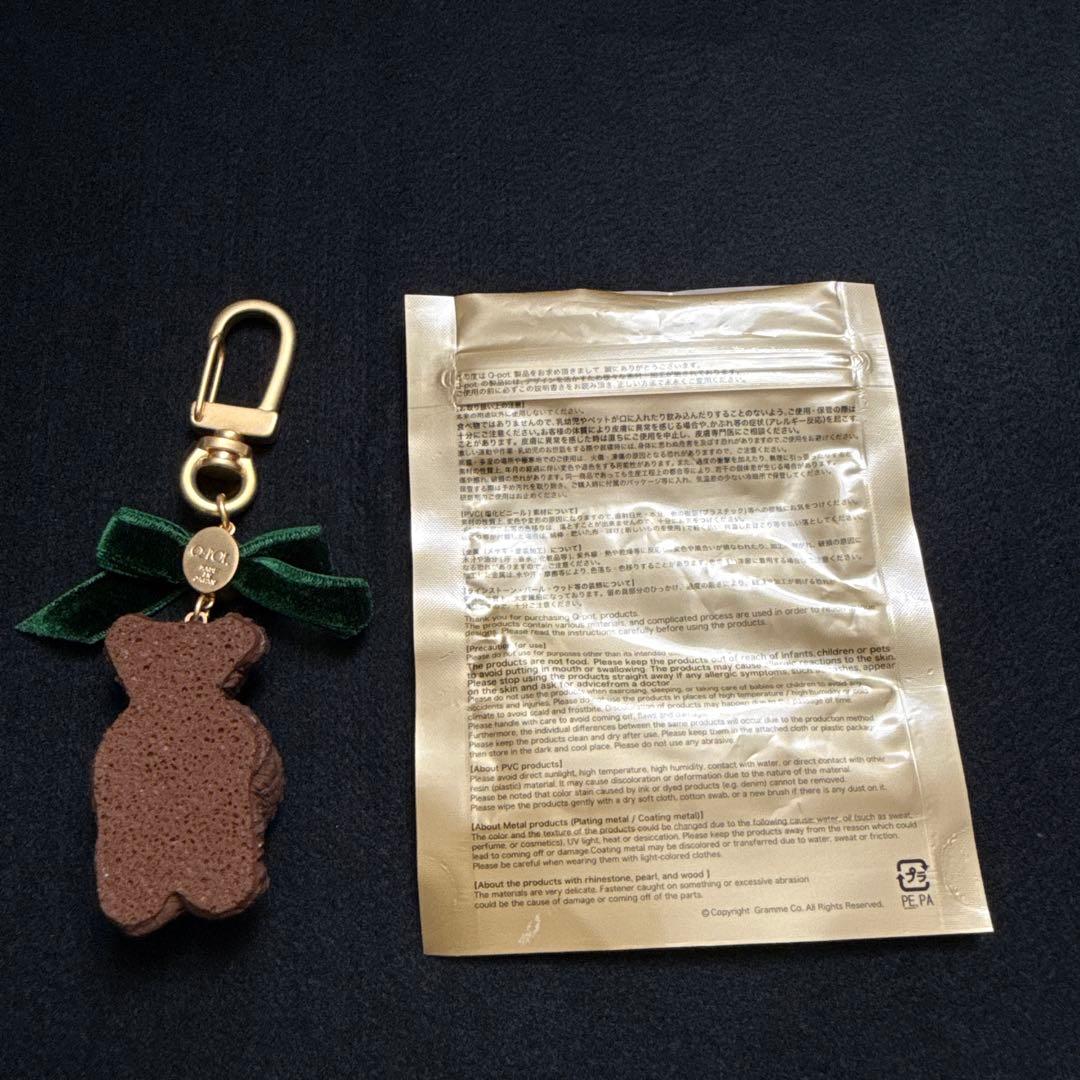 Q-pot テディーベアー チョコレート クッキー キーホルダー