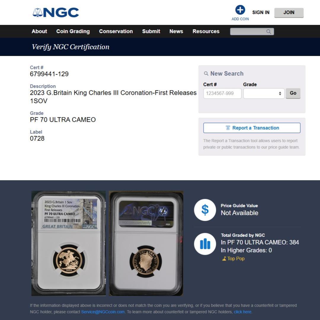 2023年/イギリス/PF70/チャールズ三世/金貨/1ソブリン/NGC/ポンド