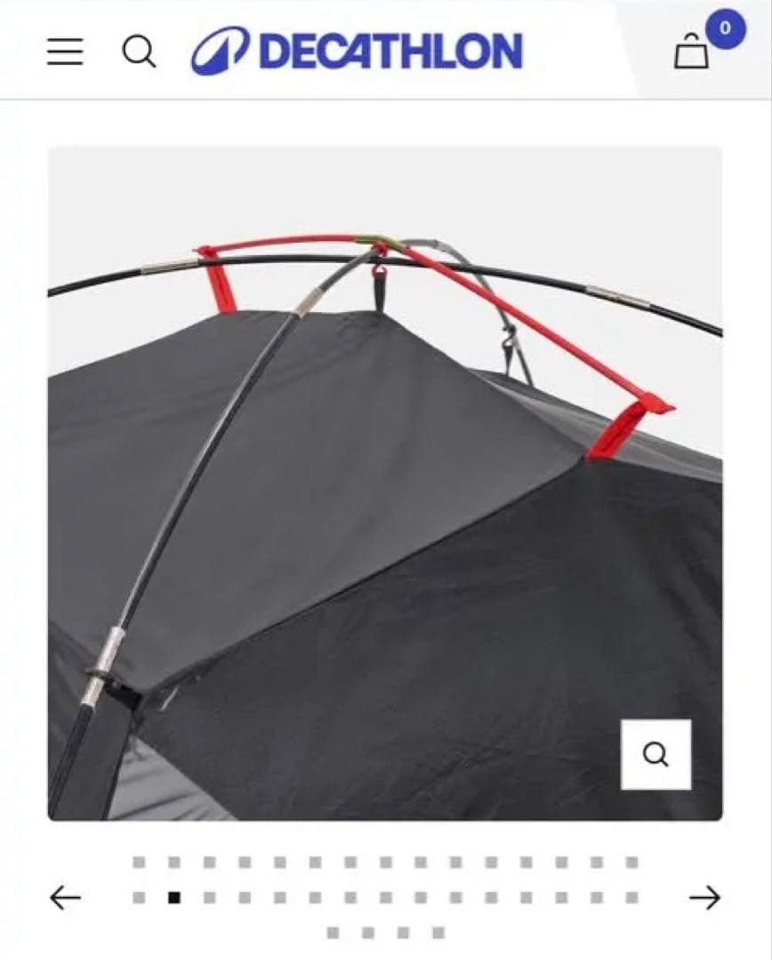 デカトロン　ケシュア　quechua　3人用テント　MH100 ダークルーム