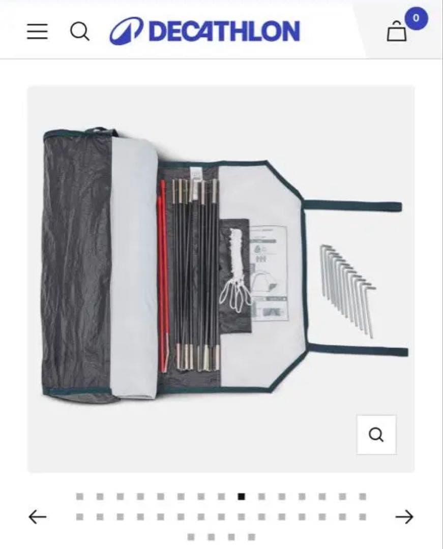 デカトロン　ケシュア　quechua　3人用テント　MH100 ダークルーム