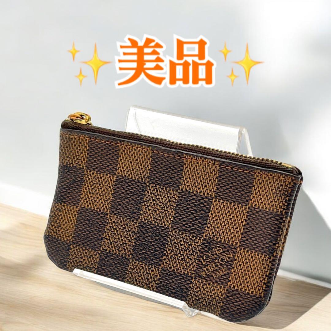 ✨美品✨ルイ・ヴィトン　ケース　小物入れ　ダミエ　ポシェット・クレ