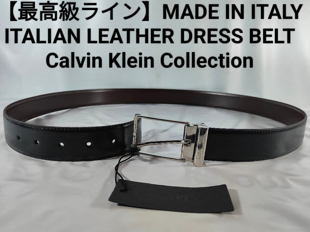 explorer65sp　　　　　　　　　　　　【極上品】カルバンクライン