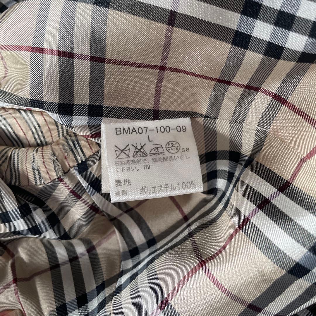 Burberry BLACKLABEL 黒 トレンチコート ダブルブレスト