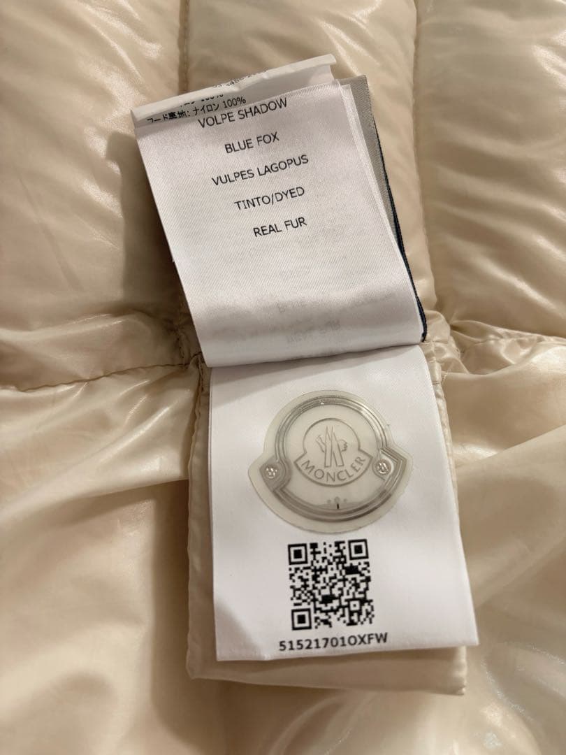 即購入大歓迎♡モンクレール♡バディファーダウン