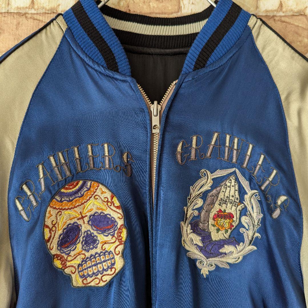 【ハイセンス‼美品】バックストリートクローラー スカジャン 髑髏×手