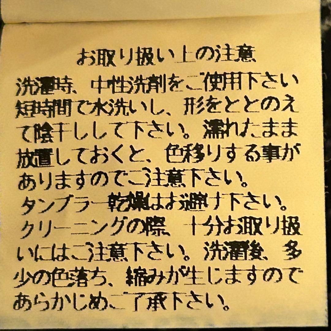 【匿名配送】藍暦　あいごよみ　久留米　絣　久留米絣　かすり　エプロン風スカート