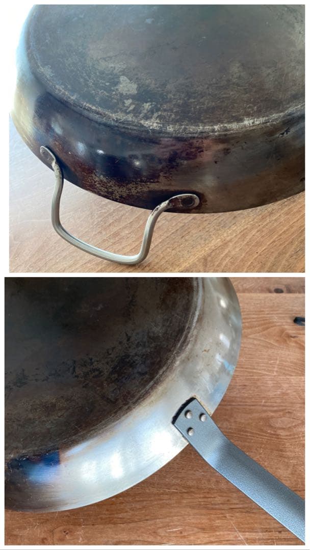 de BUYER向い手付き鉄フライパン45cm & 遠藤商事アルミ蓋42cm用