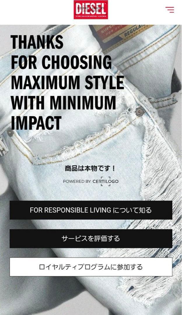 M-Onerva-Top ディーゼル　ニットトップス