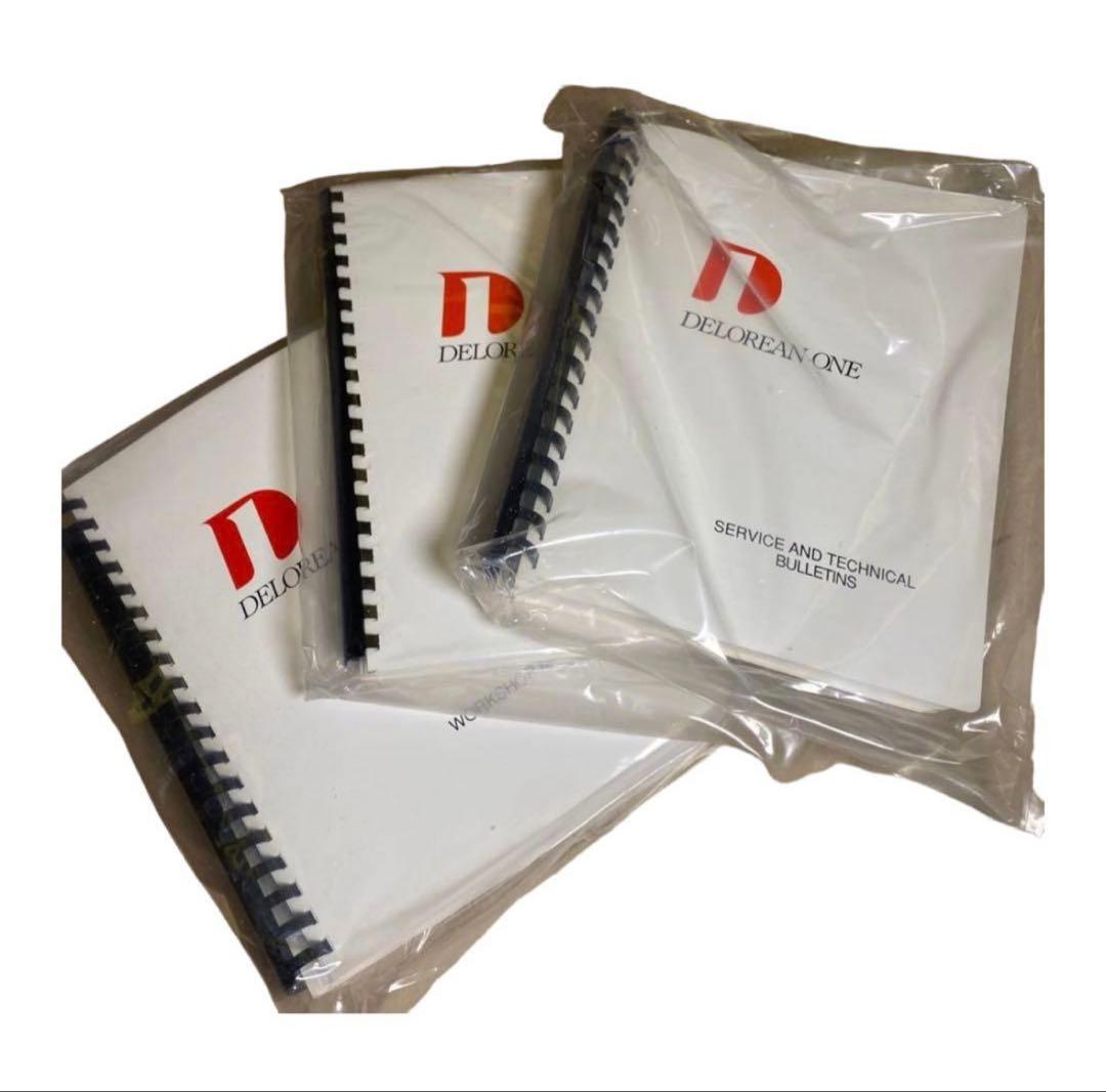 デロリアン　DMC-12 マニュアル一式　カリフォルニアデロリアン1 超希少