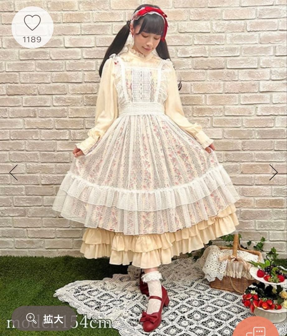 ほぼ新品、axes femme、ドットチュールエプロン、生成