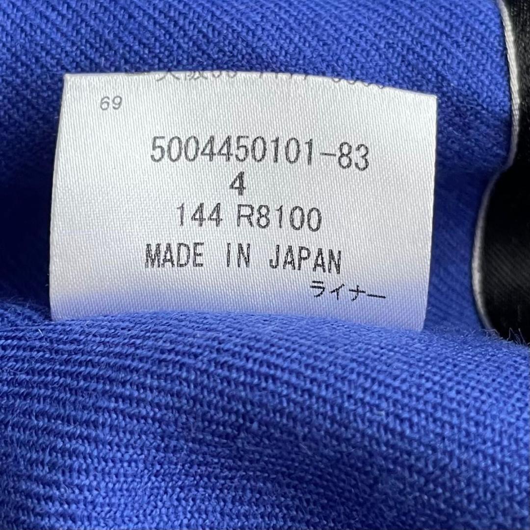 【極美品】Aquascutum　トレンチコート S 4 ブルーライナー付　ベルト