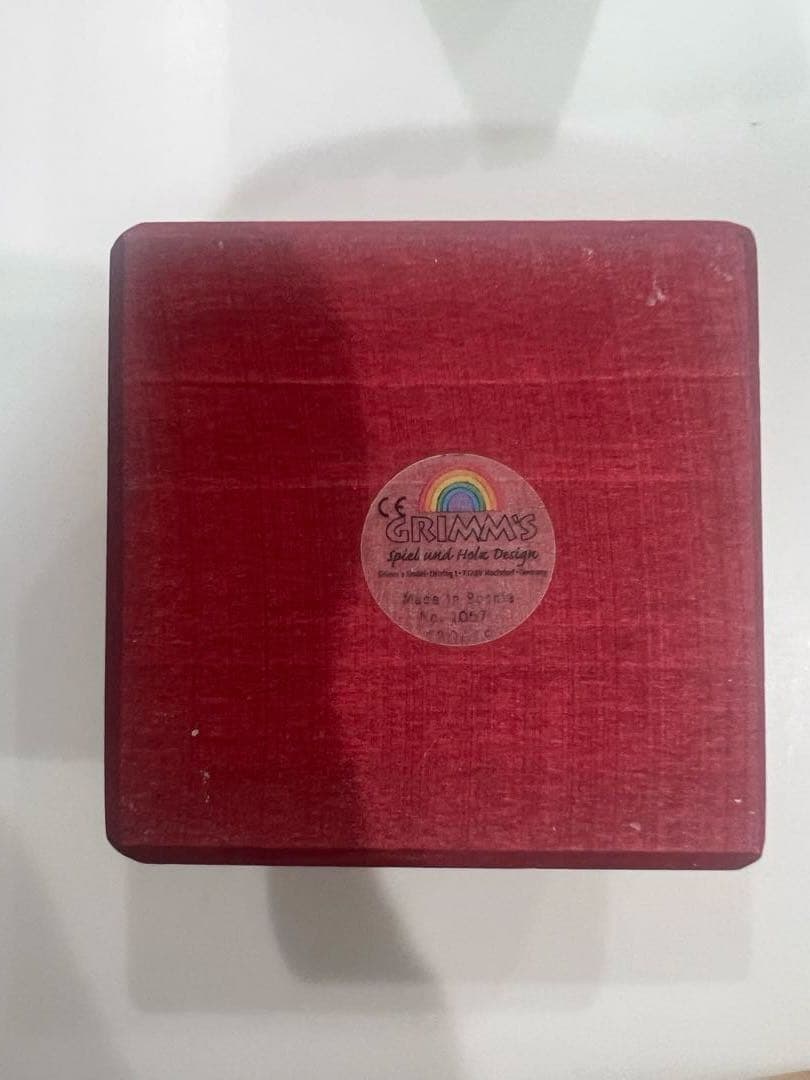 グリムス　アーチレインボー大と半円盤レインボー大のセット