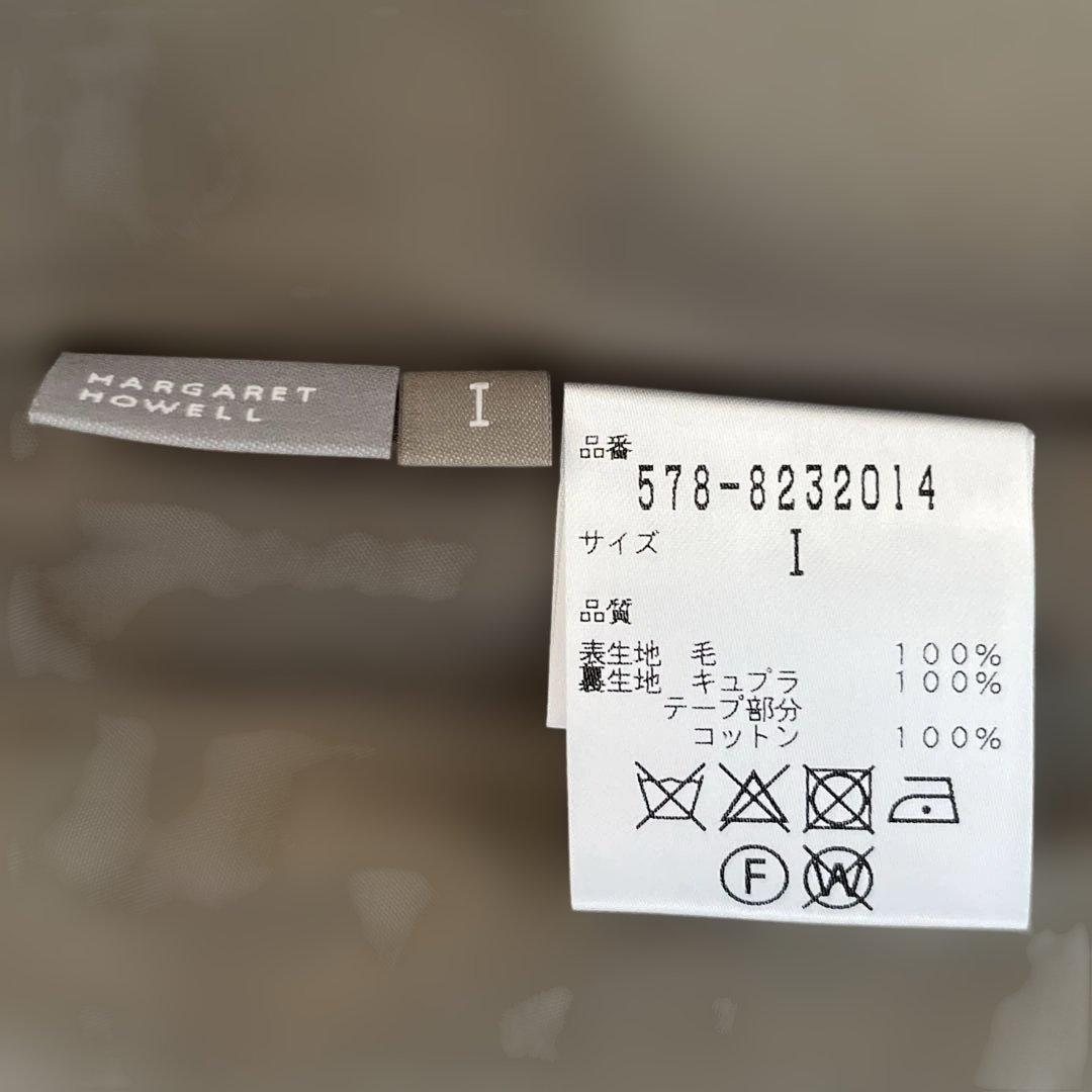 新品未使用✨マーガレットハウエル　ヘリンボーン　ウール　スカート