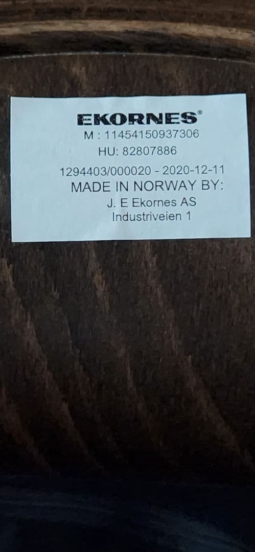 エコーネス　ダークブルー リクライニングチェア