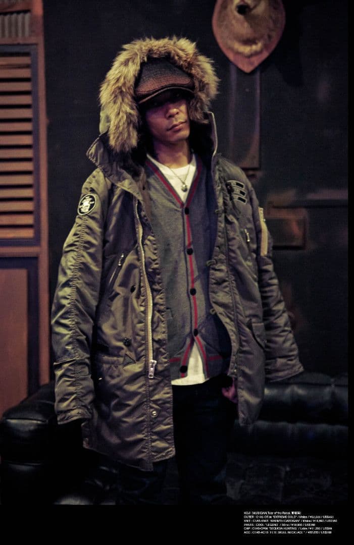 Schott × CRIMIE コラボ N-3B フライトジャケット S