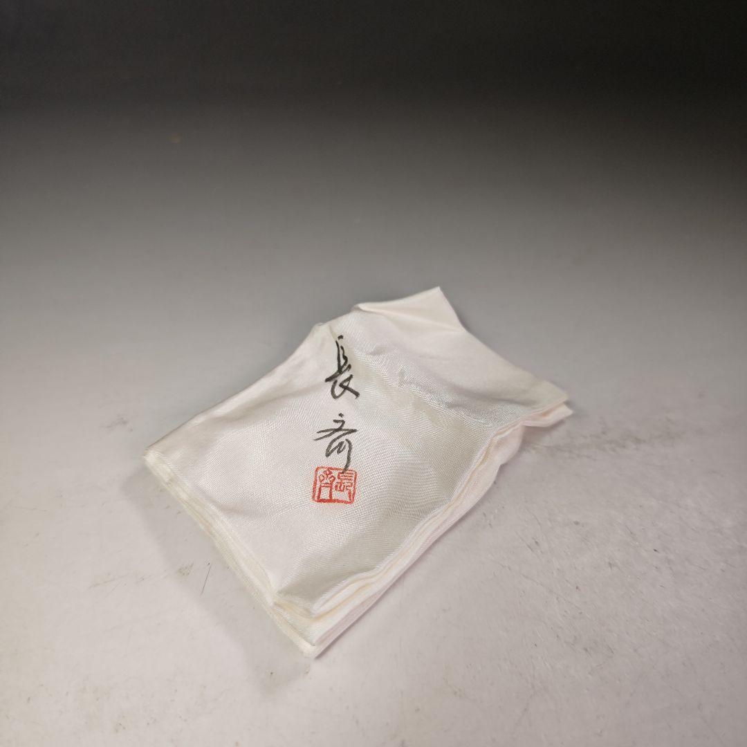 イ935 香合『國田領治　長斎作』『乾漆　柿　香合　共箱』茶道具　漆塗