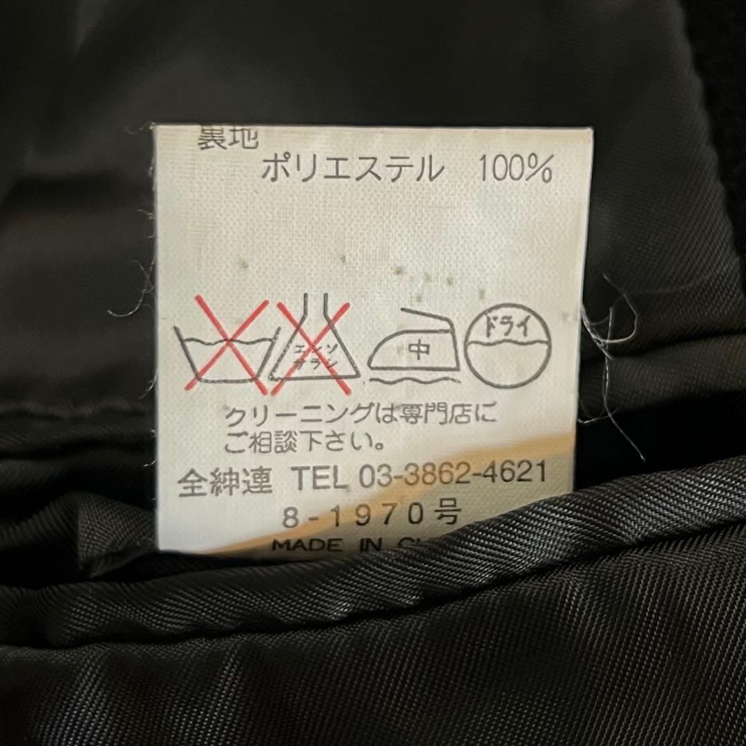 【カシミヤ】チェスターコート ダブルチェスター　ロングコート ダブルブレスト