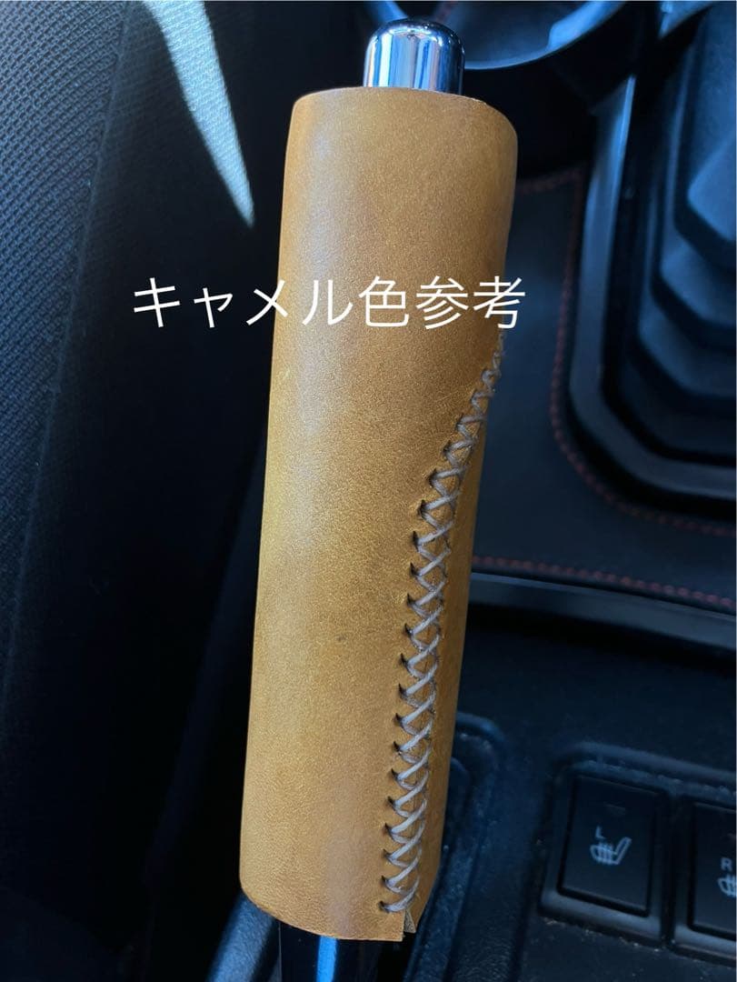 【ロコ】ジムニーJB64/JB74用レザー用品7点キャメル色牛革