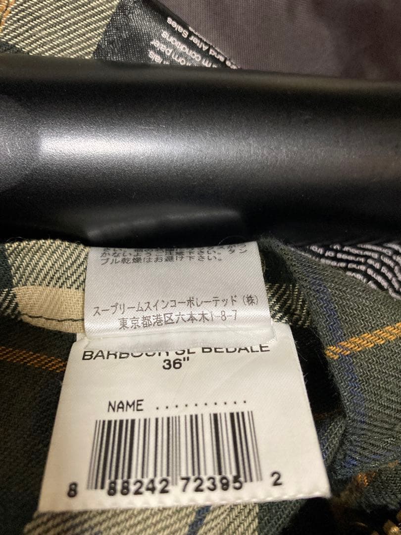 【英国製】Barbour バブアー SL ビデイル 36 ラスティック