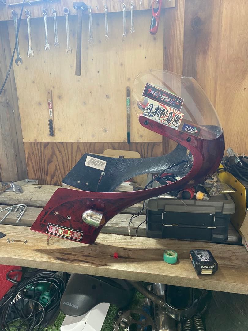 ロケットカウル(エイプ50)