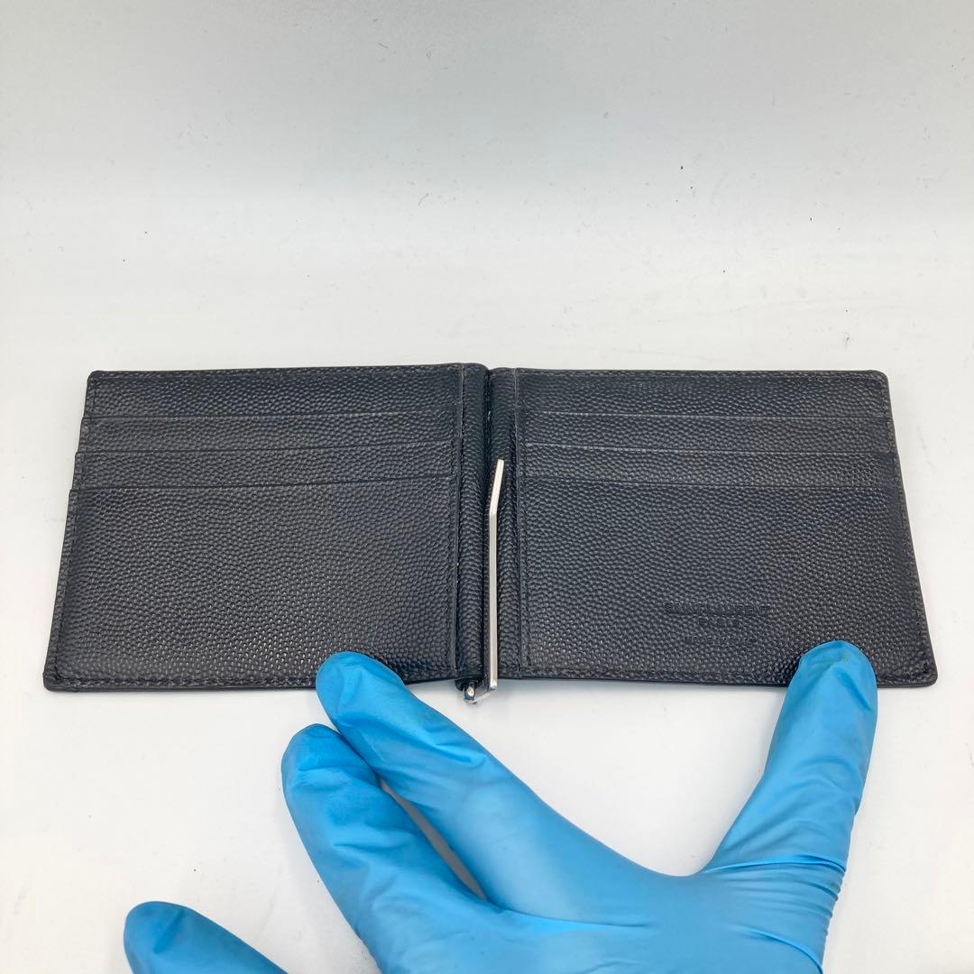 サンローランパリ 二つ折り マネークリップ キャビアスキン ブラック