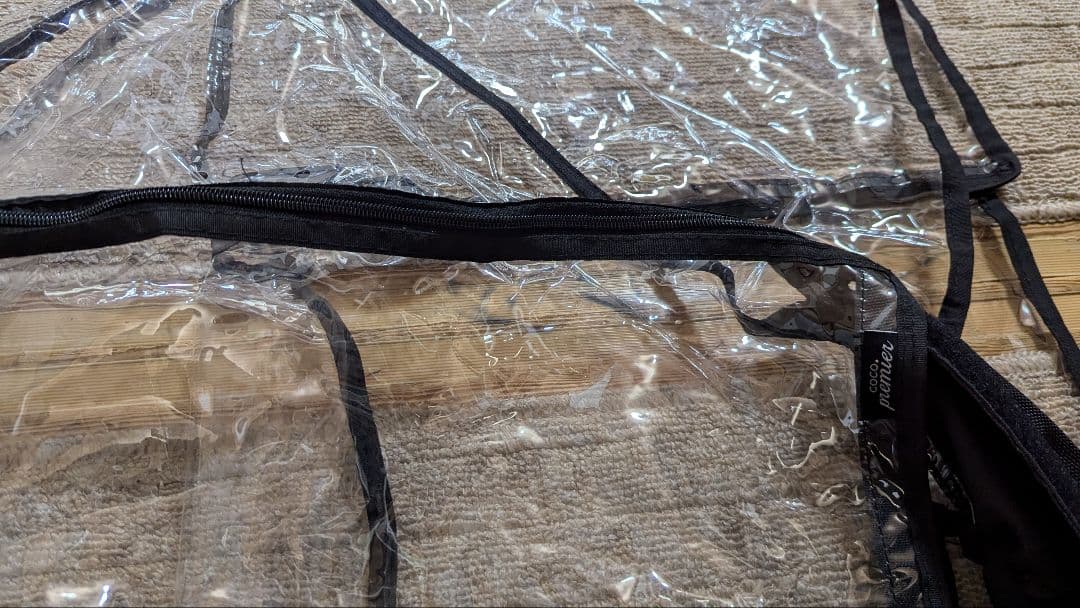 bugaboo バガブー トランスポートバッグ ベビーカーバック レインカバー付