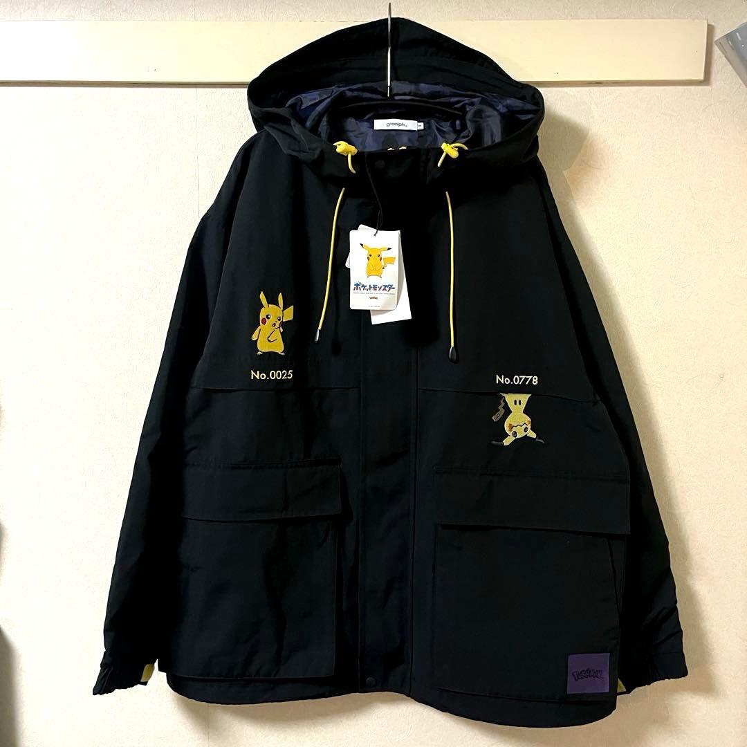 ★新品タグ付き★グラニフ ポケモン ピカチュウ かくれんぼ マウンテンパーカー