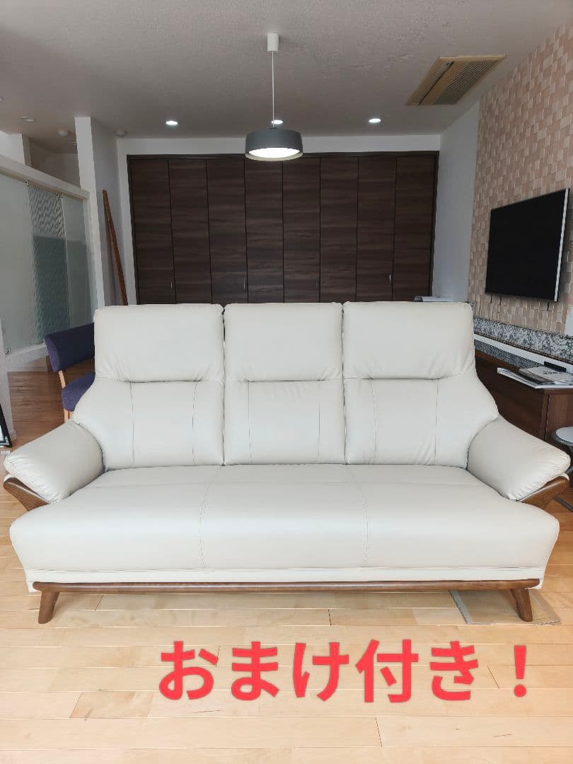 【使用3ヶ月・極美品】ニトリ 3人掛けソファ コウテイ3 Nシールド おまけ付