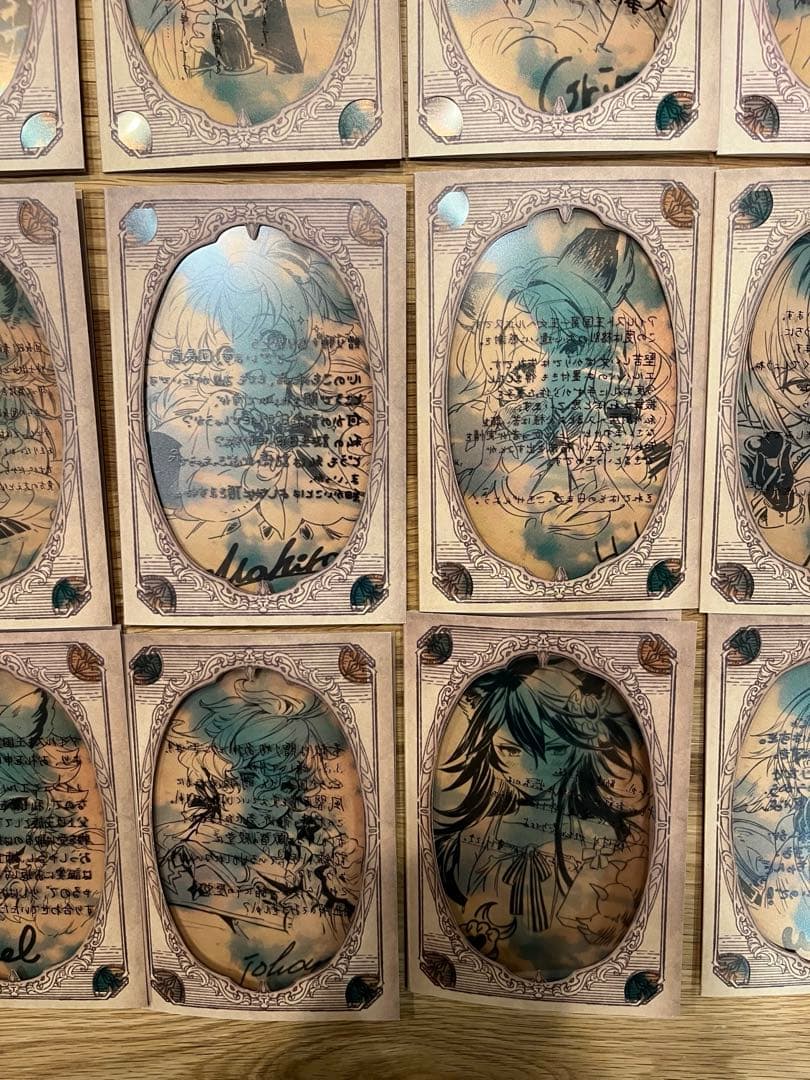 グラブル バレンタイン2022　返礼品　40種類